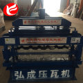 Double layer zinc roofing sheets  forming machine